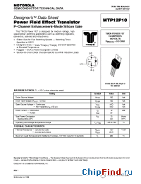 Datasheet MTP12P10 manufacturer Motorola